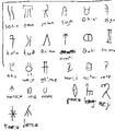 Thumbnail for version as of 19:38, 6 October 2026