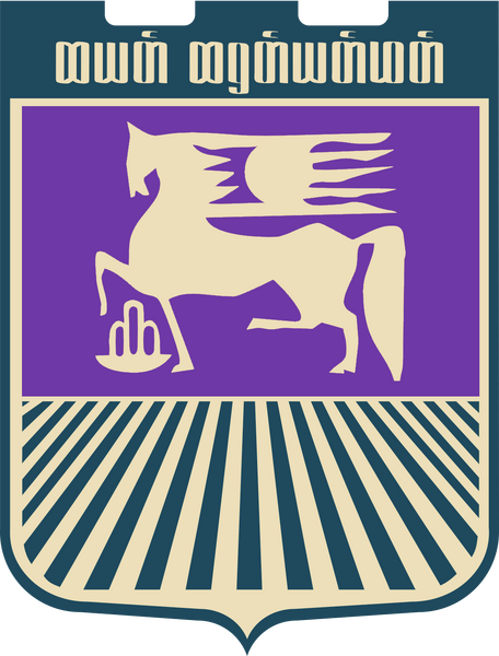 File:Oszuju-seal.png