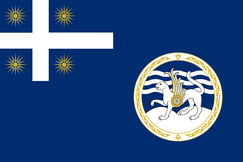 File:Askeliema Flag.png