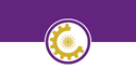 Official flag of Gharzere