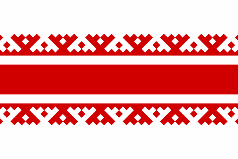 File:Flag-of-Kuuztschuusches.png
