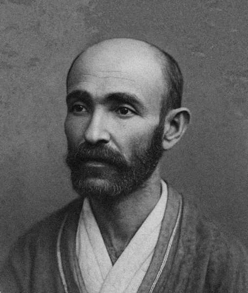 File:Photo Kadyu Kadin.png