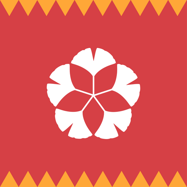 File:Chysyla major banner.svg