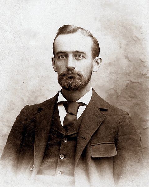 File:Tschreeske Ergiitiin.jpeg