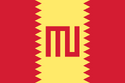 Flag of the CER