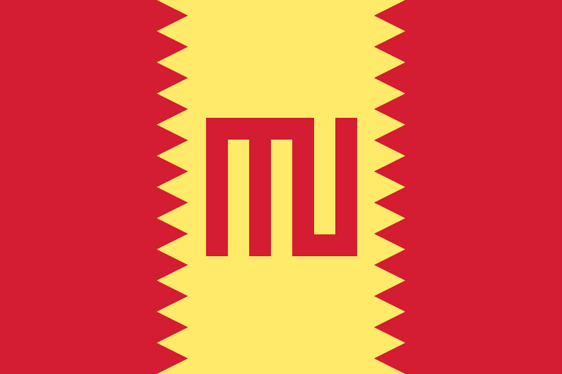 File:CER flag.png