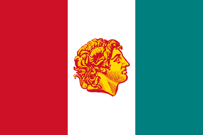 File:Flag-Niksjvuzri.png