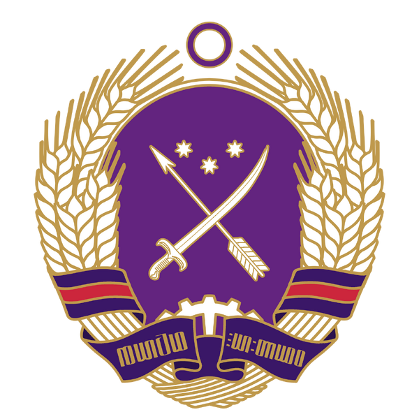File:East Vezdalen emblem.png