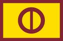 Flag of Afa