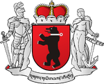Coat of Arms of Tschintiessteiss
