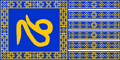 Thumbnail for version as of 12:09, 19 July 2022