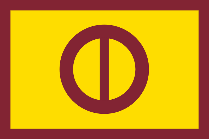 File:Afa flag (1).png