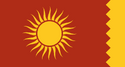 Official flag of the RSS