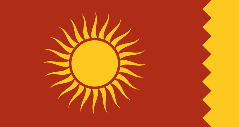 File:RSSflag.png
