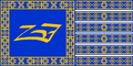 Thumbnail for version as of 20:20, 19 September 2023