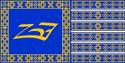 Flag of Kingdom of Chiöq