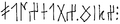 Thumbnail for version as of 05:59, 7 October 2026