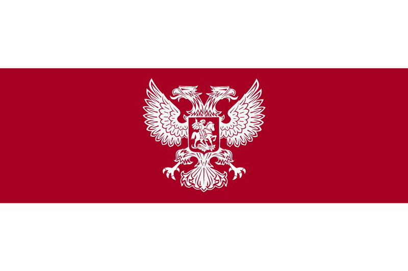 File:Yazim Flag.png