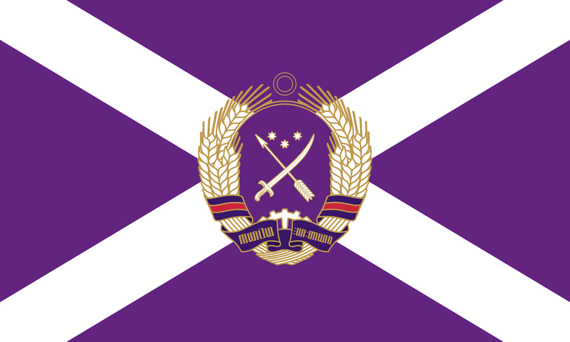 File:East Vezdalen flag.png