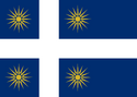 Imperial standard of Dhimrai